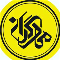 لوگوی آزمایشگاه مهرگان - آزمایشگاه تشخیص طبی