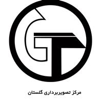 لوگوی گلستان - مرکز تصویربرداری پزشکی