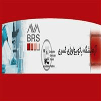 لوگوی آزمایشگاه کسری - همدان - آزمایشگاه پاتوبیولوژی
