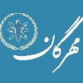 لوگوی مهرگان - رادیولوژی
