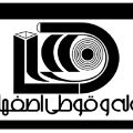 لوگوی شرکت لوله و قوطی اصفهان - لوله و اتصالات فولادی