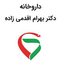 لوگوی داروخانه دکتر بهرام اقدمی زاده