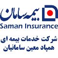 لوگوی بیمه سامان - همپاد معین سامانیان - شرکت بیمه