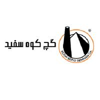 لوگوی شرکت گچ کوه سفید سمنان - گچ