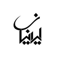 لوگوی چاپ ایرانیان - چاپ دیجیتال