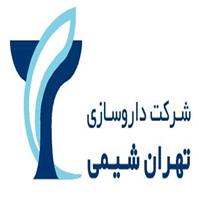 لوگوی شرکت تهران شیمی - داروسازی