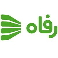 لوگوی فروشگاه رفاه - شهید غلامرضا والا - فروشگاه زنجیره ای
