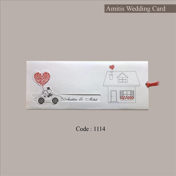 آمیتیس کارت - کارت عروسی شماره 26
