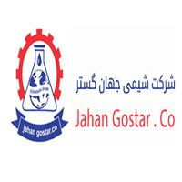 لوگوی شرکت جهان شیمی گستر - دفتر مرکزی - تولید مواد اولیه شیمیایی