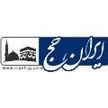 لوگوی ایران حج - کاروان حج و زیارت
