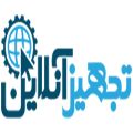لوگوی تجهیز آنلاین - فروشگاه اینترنتی