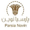 لوگوی پارسیا نوین - هدیه تبلیغاتی
