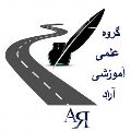 لوگوی آراد - اجاره فضای آموزشی