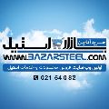 لوگوی بازار استیل - فروشگاه اینترنتی