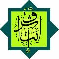 لوگوی انتشارات آیت اشراق - فروشگاه اینترنتی