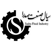 لوگوی شرکت سیال صنعت صدرا - فروش روغن صنعتی
