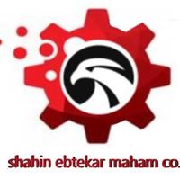 لوگوی شرکت شاهین ابتکار مهام - فروش روغن صنعتی