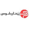 لوگوی شرکت مهندسی پیمان طوس - تابلو برق فشار قوی یا ضعیف