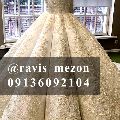 لوگوی راویس مزون - لباس عروس