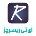لوگوی آی تی ریسرچز - برنامه نویسی