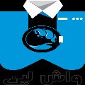 لوگوی آنلاین واش لین - خشکشویی