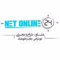 لوگوی نت آنلاین 24 - طراحی و چاپ