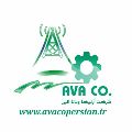 شرکت ای. وی. ای (ریموت) (ava)
