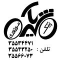 لوگوی شهریار - پیک موتوری