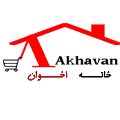 لوگوی خانه اخوان - سینک ظرفشویی