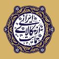 لوگوی هایپر آنلاین - فروشگاه اینترنتی