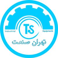 لوگوی فروشگاه تهران صنعت - فروش و تعمیر الکتروموتور