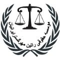 لوگوی راتین - ثبت شرکت