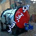 لوگوی آفتاب - دیگ بخار