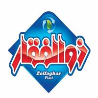 لوگوی ذوالفقار پلاست - کارخانه - تولید و پخش ظروف یکبار مصرف