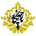 لوگوی نگار - فروش پارچه