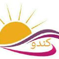 لوگوی کندو - فروش ظروف یکبار مصرف