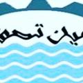 لوگوی بهین تصفیه گستر - تجهیزات تصفیه آب و فاضلاب