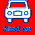 لوگوی خود کار - فروشگاه اینترنتی