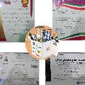 لوگوی آسانسور جی لیفت - فروش و نصب و تعمیر آسانسور
