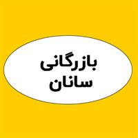 لوگوی سانان - فروش فیلتر صنعتی