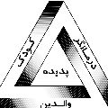لوگوی مرکز پدیده - مرکز مشاوره ازدواج و خانواده