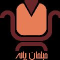 لوگوی پانه - تولید و پخش مبلمان و دکوراسیون