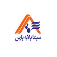 لوگوی سپنتا پالایه پارس - تولید فیلتر صنعتی