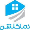 لوگوی نما گلشن - کار در ارتفاع