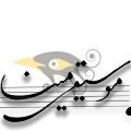 لوگوی مینا - فروش لوازم موسیقی 