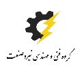 لوگوی نیروصنعت - فروش دیزل ژنراتور، ژنراتور و موتور برق