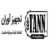 لوگوی شرکت تجهیز آوران نیک نهاد - سیلو