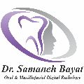 لوگوی دکتر سمانه بیات - رادیولوژی دهان و دندان