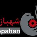 لوگوی شهباز گیربکس سپاهان - گیربکس صنعتی