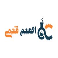 لوگوی شرکت اکسیم شیمی - فروش مواد اولیه شیمیایی